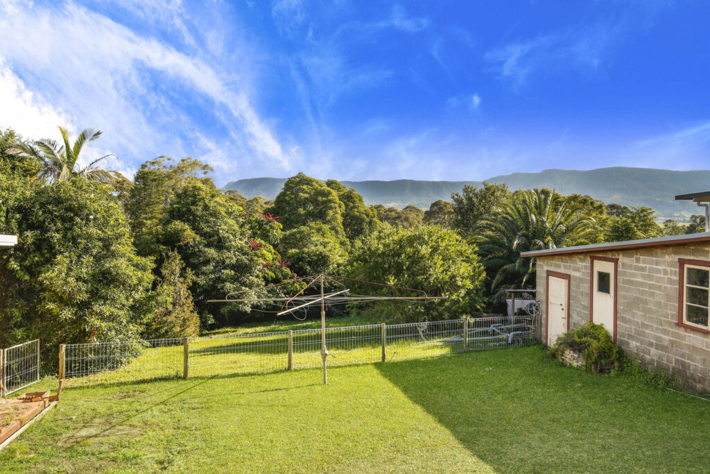 Sold - 330 Princes Highway - New Property in Dapto - Real Estate by McGrath Wollongong